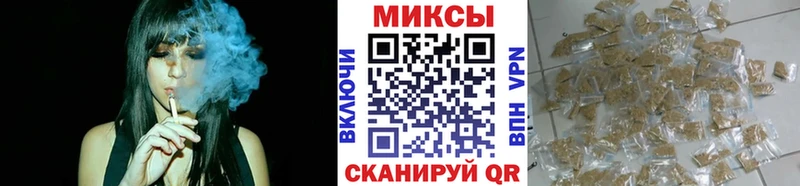 БУТИРАТ BDO  дарнет шоп  Гудермес 