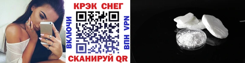 КОКАИН Эквадор Гудермес