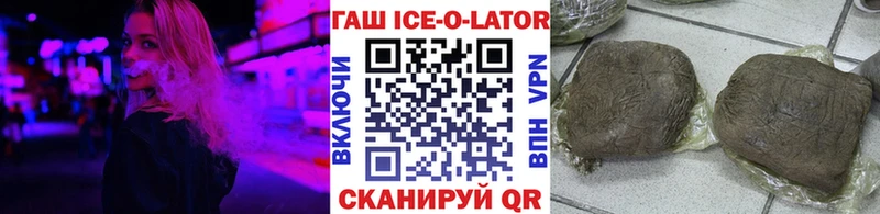 МЕГА ссылки  сколько стоит  Гудермес  ГАШИШ hashish 