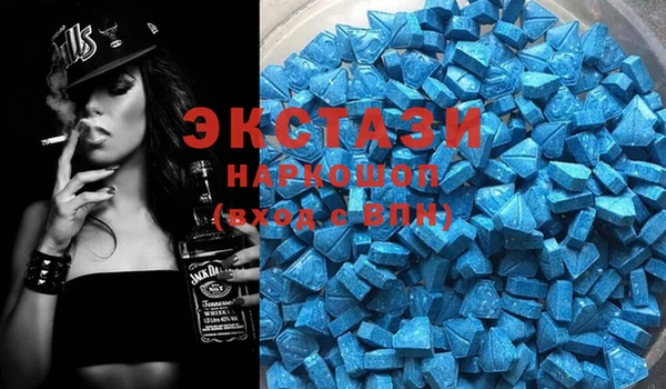 mdma Россошь