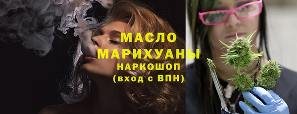твердый Аркадак