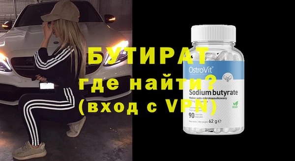 твердый Аркадак