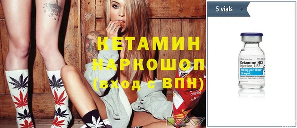 твердый Аркадак