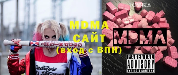 твердый Аркадак