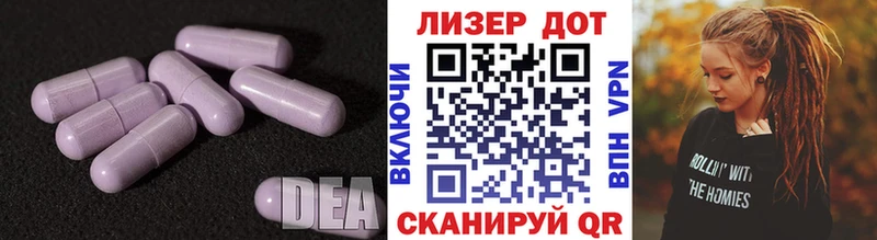 даркнет телеграм  Гудермес  LSD-25 экстази ecstasy 