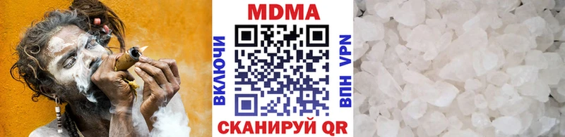 MDMA Molly Гудермес