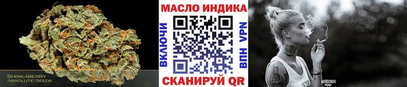 ТГК концентрат  Гудермес 
